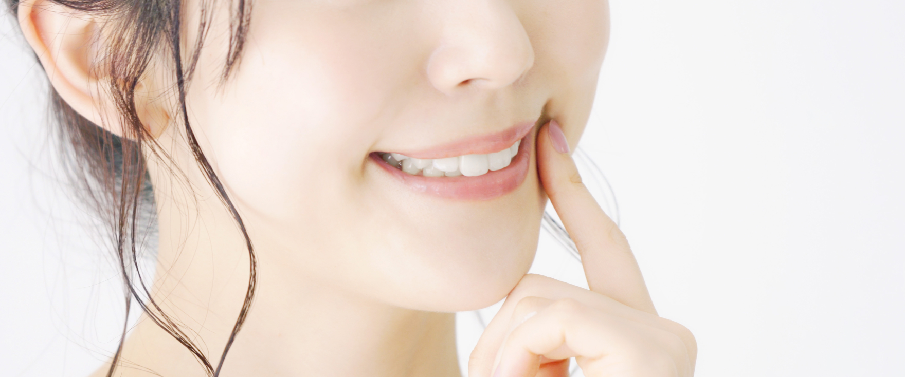 ホワイトニング