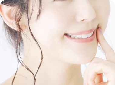 05 自然な白さを目指して